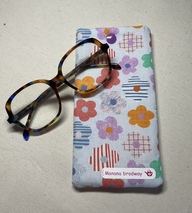 Étui à lunettes en coton imprimé fleuri
