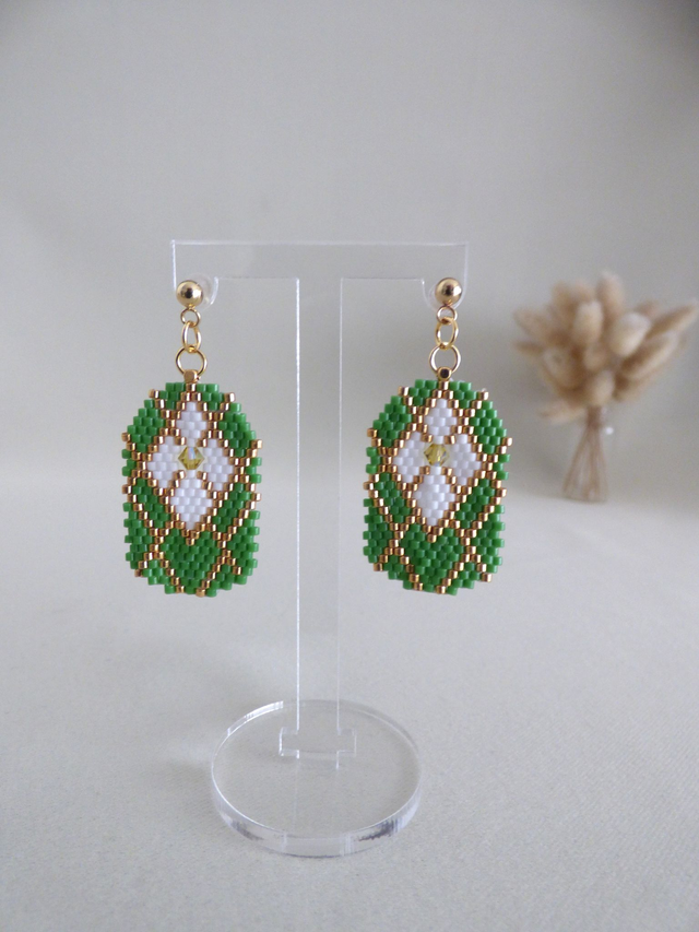 Cristal Glam - vert [Sur commande]