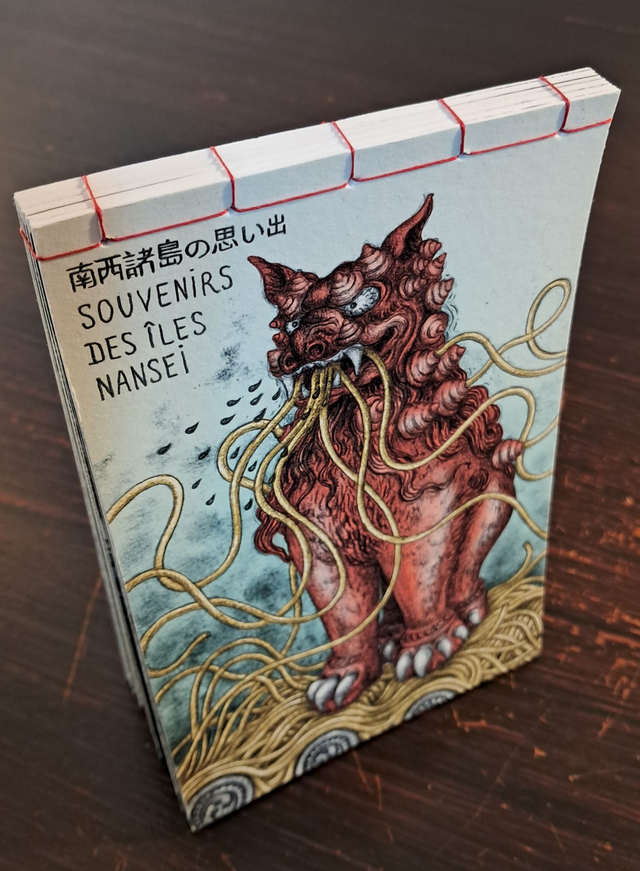 Pole Ka - Mini-zine "Souvenirs des îles Nansei"