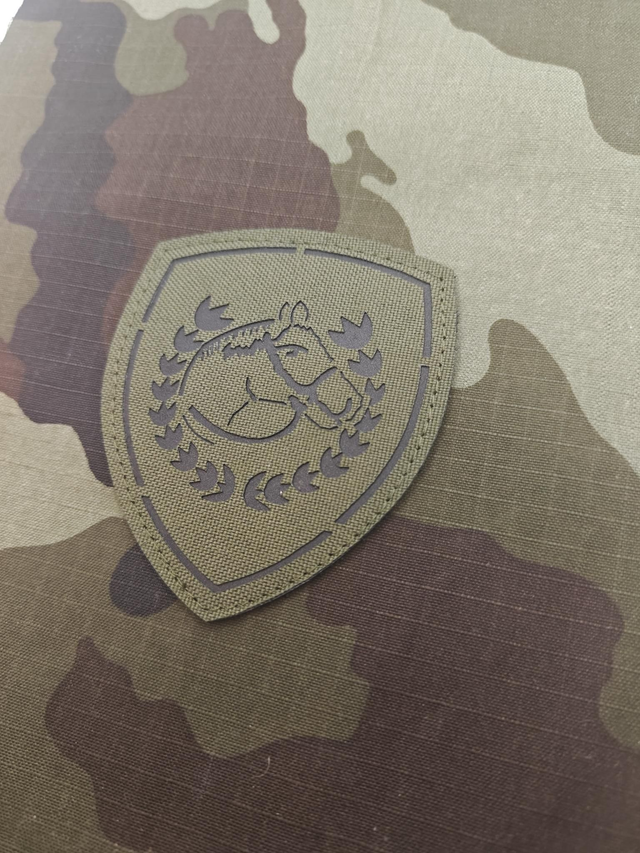 Equestrian laser cut IR patch 