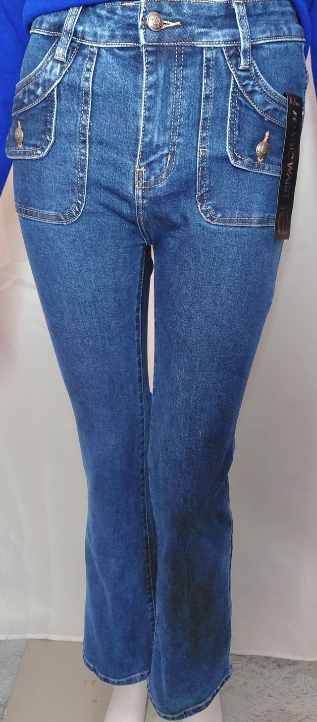 🌈 Jeans Femme Ultra Confort Taille Haute, Coupe Droite🌈