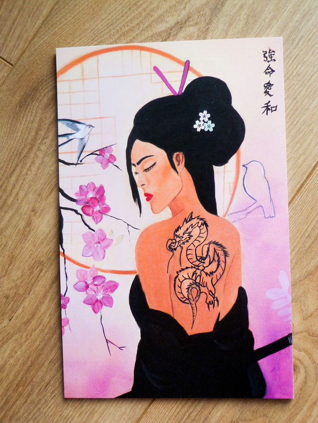 Carte postale " MA BELLE SAMOURAI "