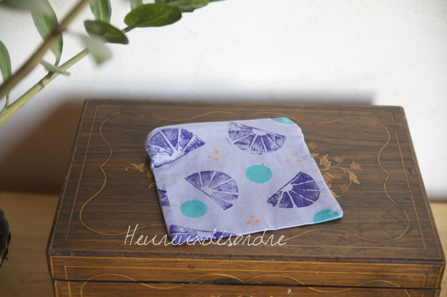Pochette imprimée petite