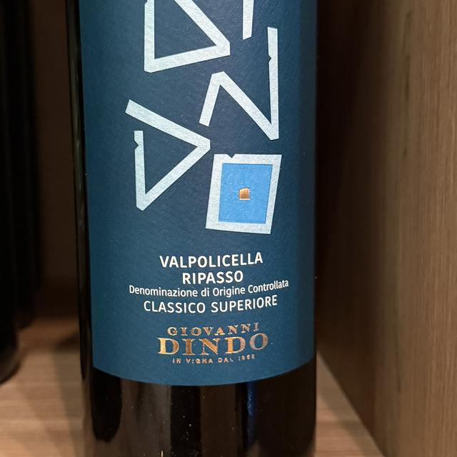 Valpolicella ripasso classico superiore - Giovanni Dindo