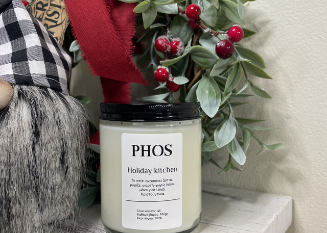 Κερί σόγιας Holiday kitchen 