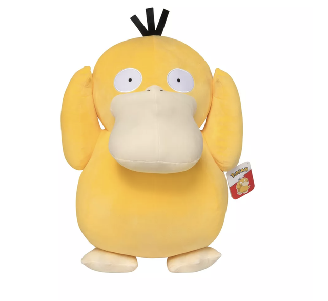 Pokemon: Psyduck 24in Plush