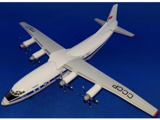 AN-12 Aeroflot (CCCP-11527), 1:200, Herpa 554329