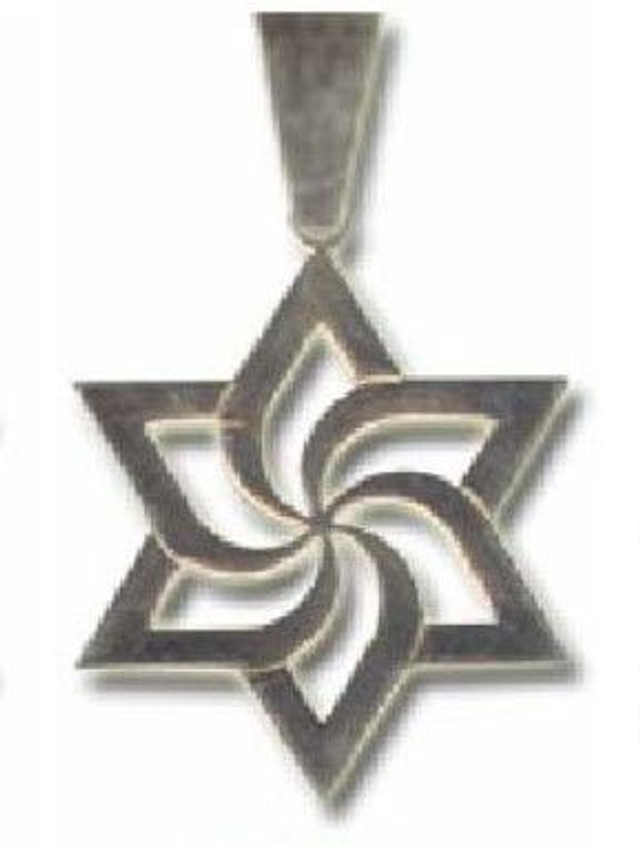 Spiral Galaxy, Medal Silver openwork 18 mm. (réf. M214)