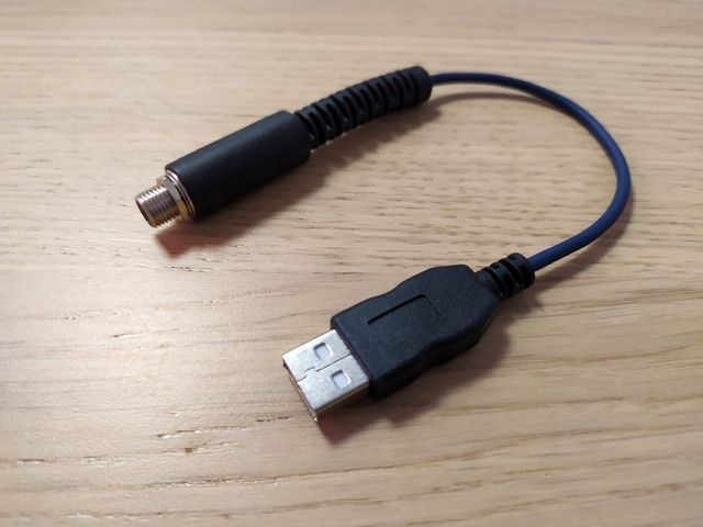 Adaptateur LED µUSB <-> coaxial