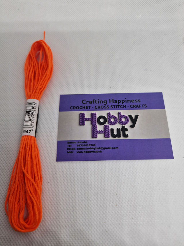 Embroidery Thread - 947