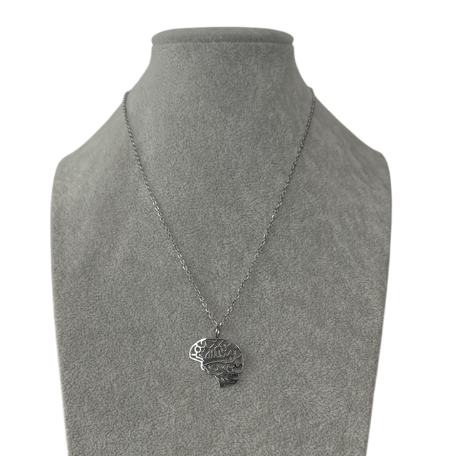 Collana Cervello