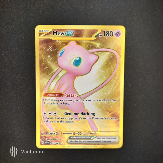 Mew Ex 205/165 SV 151 Hyper Rare