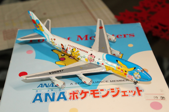 ANA B747-400D &quot;Pocket Monster&quot; (JA8964), 1:400 