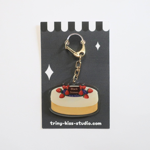 Porte-clés - Black Stones cake