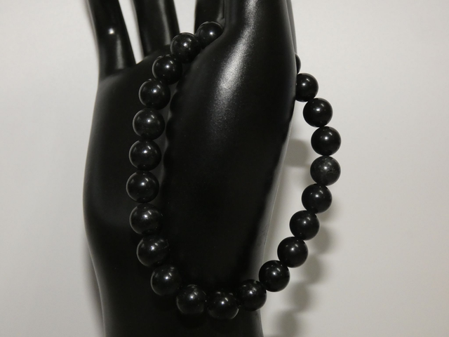 6mm Shungite A
