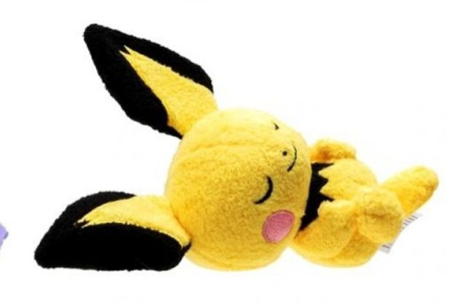 Pokemon: Sleeping Pichu Plush