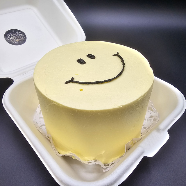 Bento Cake Citron Yuzu