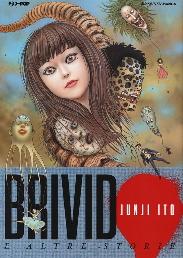 JUNJI ITO - BRIVIDO E ALTRE STORIE