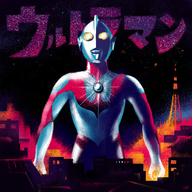 MONSTER BATTLE ULTRA