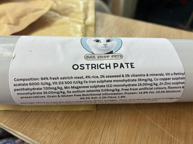 Gibson's Own Brand Ostrich Pate 400g
