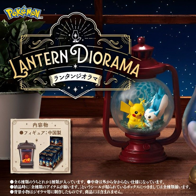 [SC] RE-MENT Pokémon - Collection Lantern Diorama