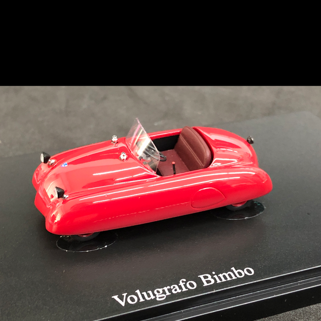 Volugrafo Bimbo / Microcar 1:43 AutoCult