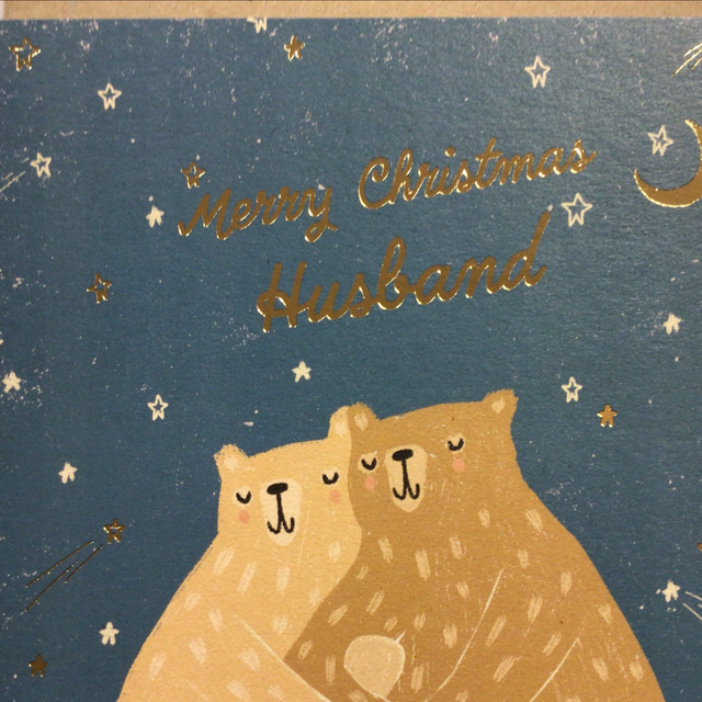 Christmas Husband (Bear Hug) OD