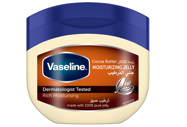 Vaseline Cocoa Butter Moisturising Jelly 450ml (Brown)