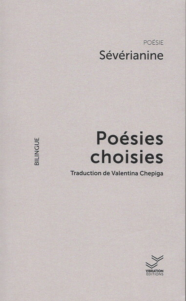 Severianine - Poésies choisies - Anthologie - Trad. Valentina Chepiga