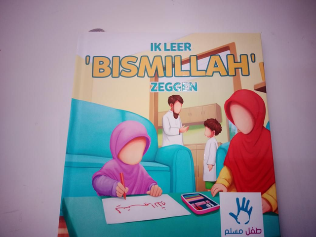 Ik leer BISMILAH