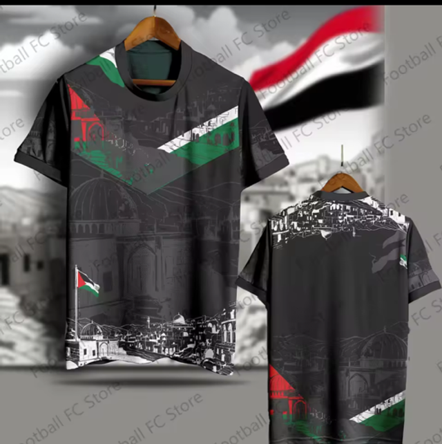 Maillot Palestine 🇵🇸