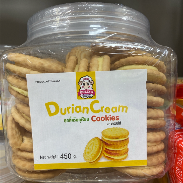 Dolly’s Durian Cream Cookies 