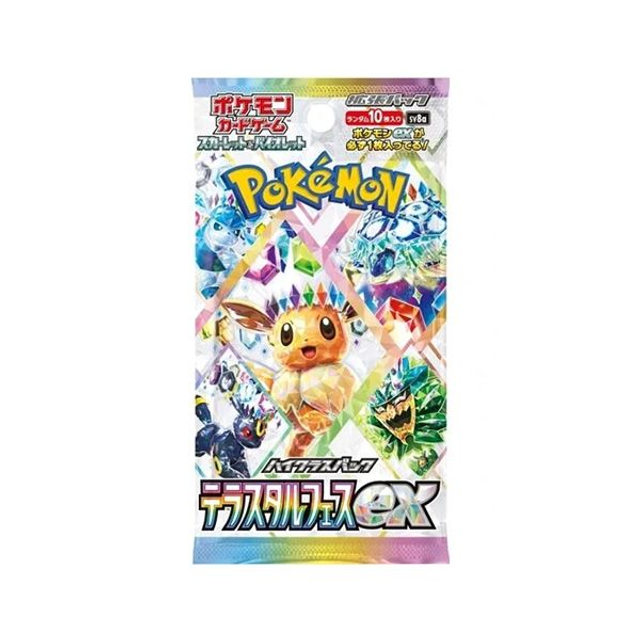 Pokemon TCG: Terastal Festival Booster Pack Japanese