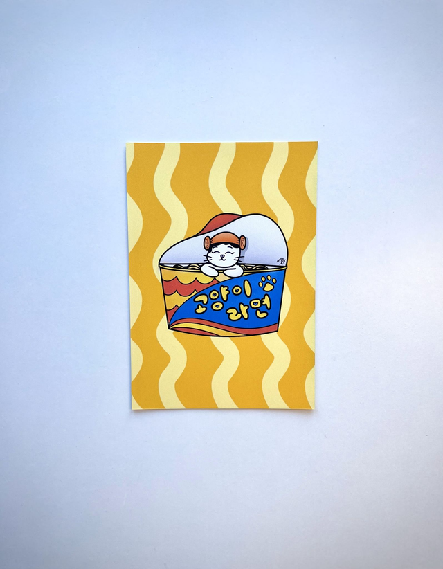 Illustration K-Food Ramyeon Chat Spa