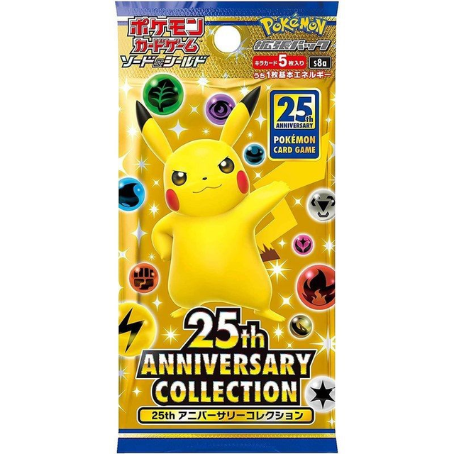 s8a - 25th Anniversary Japanese Booster Pack