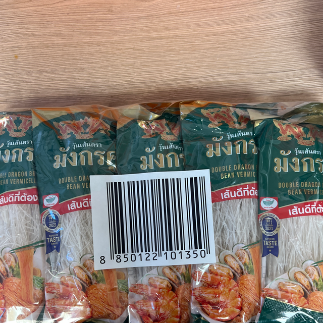 วุ้นเส้นตรามังกร dragon bean vermicelli 