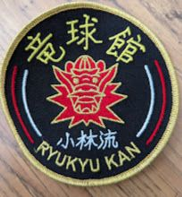 Ryukyu Kan Patch