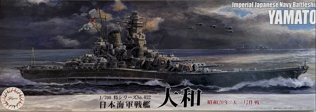 IJN Battleship Yamato 1945