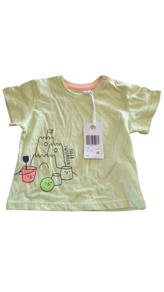 Tee-shirt à manches courtes jaune château de sable 3 mois (510.15 Baby)