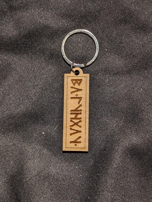 Porte clé mot du nain - Mon trésor 