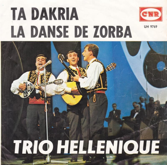 Trio Hellenique - La Danse De Zorba