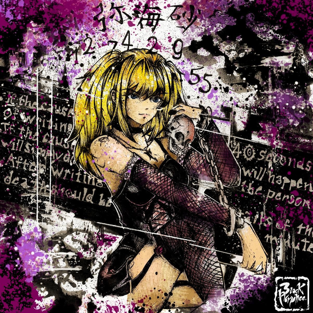 Death note - Misa