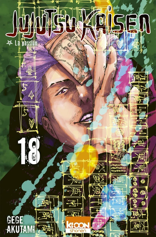 Jujutsu Kaisen Tome 18 