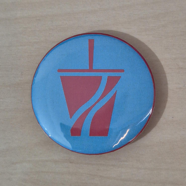 Button: Starlight Express - Dinah