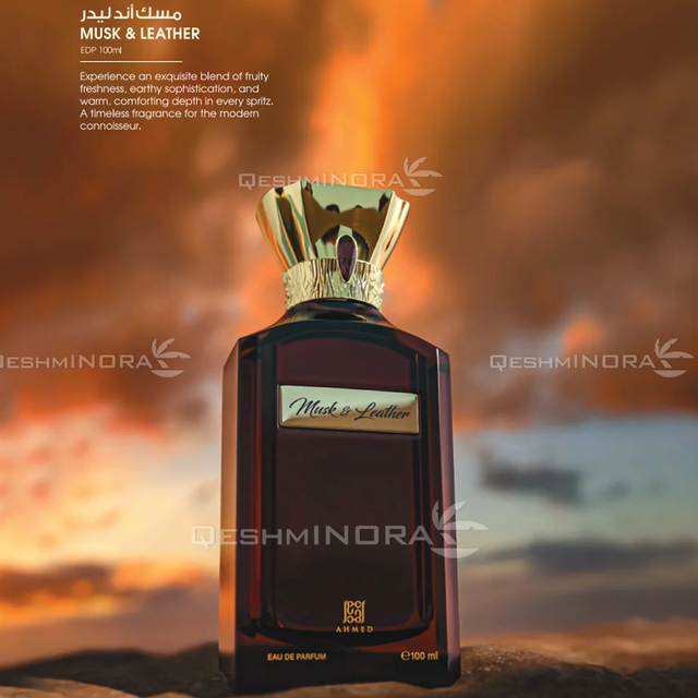 Musk &amp; Leather - Ahmed Al Magribi