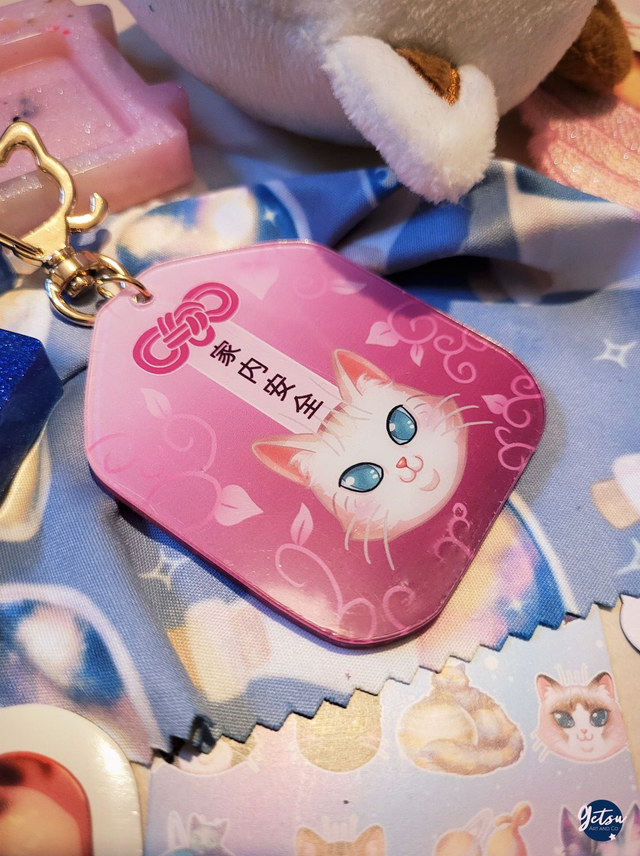 Porte-clef omamori - prospérité