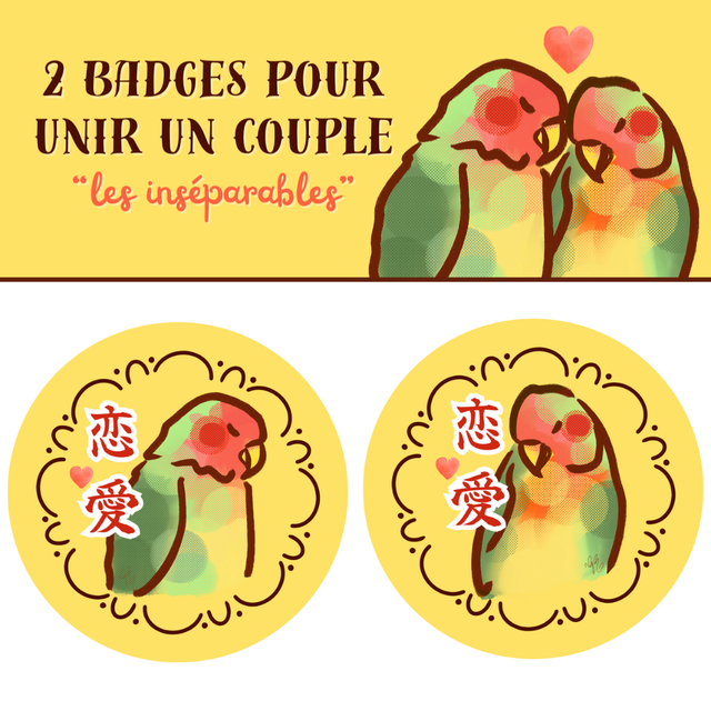 Badges assortis 37mm "Pour unir un couple"  