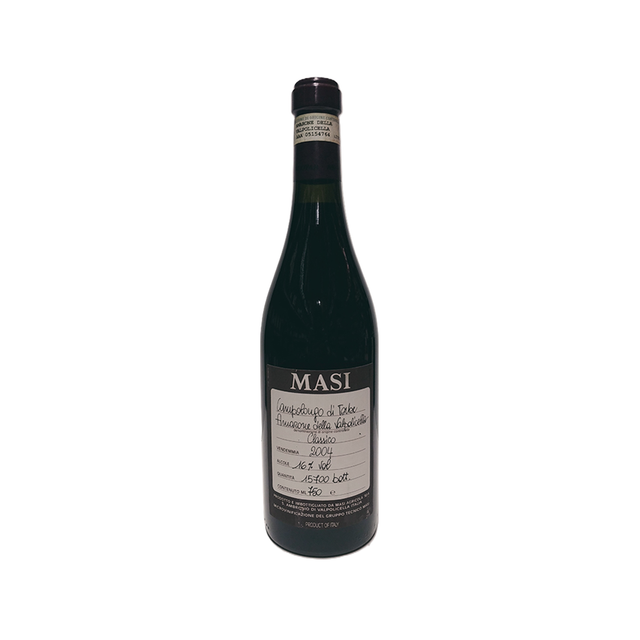CANTINA PRIVATA BOSCAINI | CAMPOLONGO 2004 | AMARONE DELLA VALPOLICELLA CLASSICO DOCG 