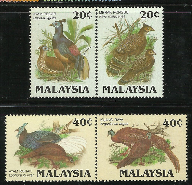 Malaysia 1986 Birds,Pheasants set MNH