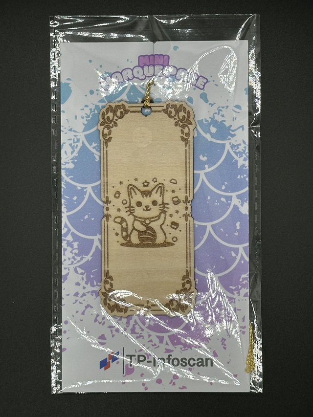 Mini Marque-page en Bois Gravé - Design Kawaii